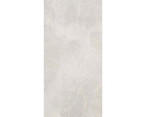 Dlažba Masterstone White Mat. 119,7x59,7